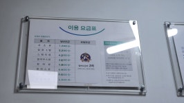 크린토피아 수원조원주공점