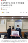 봉회식육식당 봉식이짜글이 경산 본점
