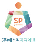 에스피미디어넷