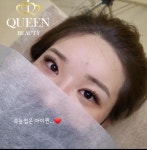 아이퀸뷰티 용인점