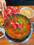 동촌샤브칼국수