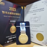 고양이무마취미용 고미고미 본점