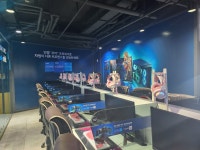 블루포스PC 신촌점