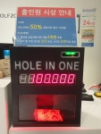 골프존파크 신정목동점