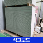 이삼건축