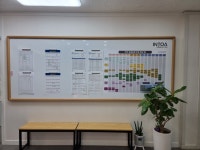 인투에이수학학원