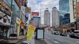 행정명장 행정사 합동사무소
