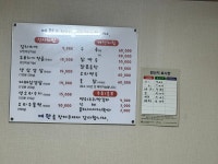 예원