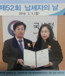 세무회계그룹홍익