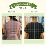 숨,필라테스 & PT 파주금릉점