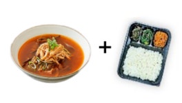 해마루 뷔페&도시락