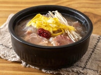 철마한우소머리곰탕