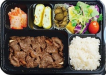 해마루 뷔페&도시락
