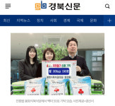 봉회식육식당 봉식이짜글이 경산 본점