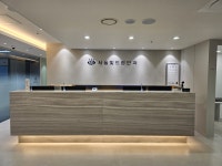 서울빛드림안과의원