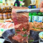 엽이네 전통갈비 수영본점