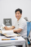 하우투피엔지