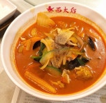서태후