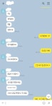 에이펙스 아카데미 내신입시학원