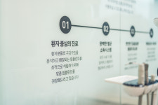 닥터지치과의원