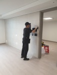 토탈크린