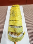 진심김밥