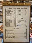 로23
