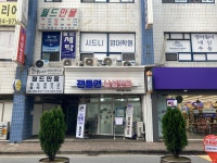 젠틀맨 남성컷트