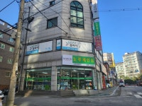 노루페인트 고운인테리어