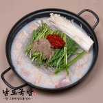 남도국밥