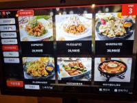펀비어킹화성방교 | 펀비어킹 화성 신동탄헤센IT점