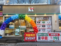 KT CS컴퍼니 정자점