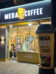 메가엠지씨커피천안신불당 | 메가MGC커피 천안불당호반점