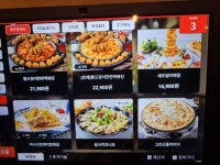 펀비어킹 화성방교아울렛점 - 163907 | 펀비어킹 화성 신동탄헤센IT점