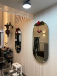 이오르 헤어(Eor hair) | 이오르헤어