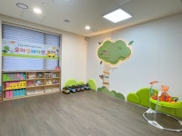 이편한나노밸리어린이집