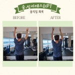 숨,필라테스 & PT 금촌점