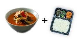 해마루 뷔페&도시락