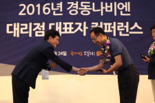 경동나비엔 서부천대리점