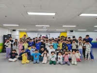 비룡합기도체육관