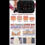 빛담에스테틱 아카데미