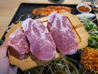 참나무장작 직화구이