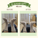 숨,필라테스 & PT 파주금릉점