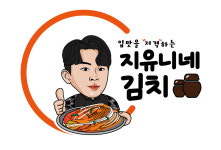 명품상무팥죽 월남직영점