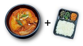 해마루 뷔페&도시락