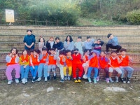 평내한국태권도