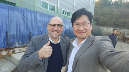 에스티케이엔지니어링