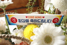 땡스투플라워
