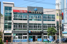 온천입구기장곰장어