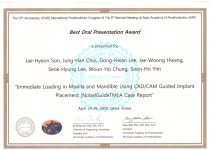 서울삼성치과의원